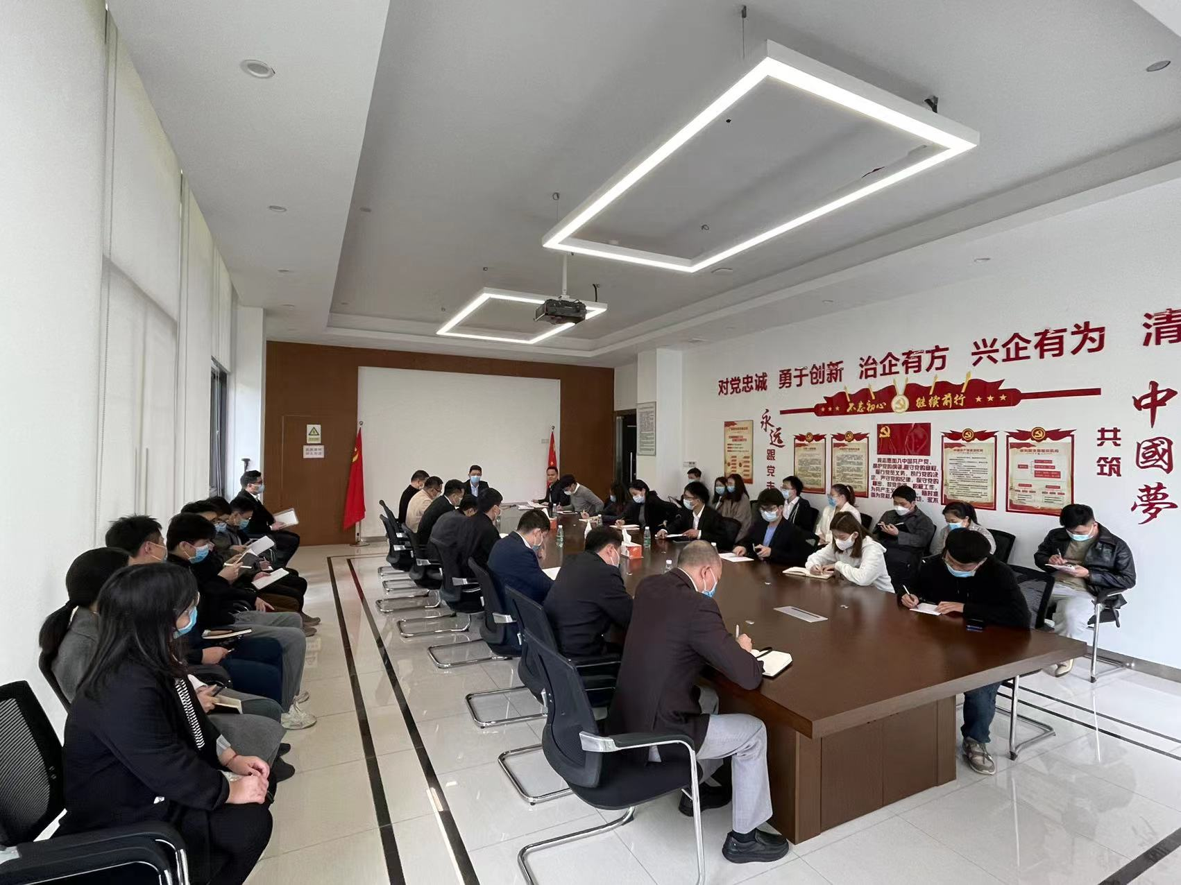 疫情防控及安全生产工作 再动员、再部署、再落实