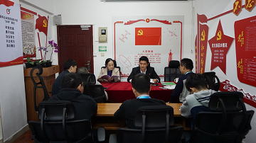 广东广晟通信技术有限公司学习传达广东省国资委省属企业科技成果奖励和激励政策工作会议精神