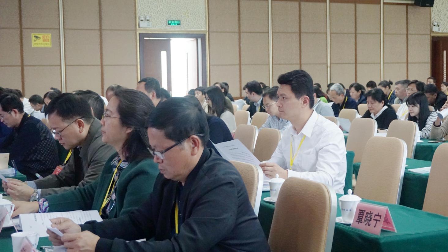 广东广晟通信技术有限公司董事长邱文丰应邀参加广东省保密协会首届会员大会第三次会议