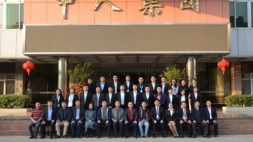 新貌新风新征程  同心同行同奋斗