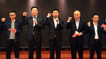 广晟通信公司董事长邱文丰参加广东省企业家联合会、广东省企业家协会新会员欢迎仪式