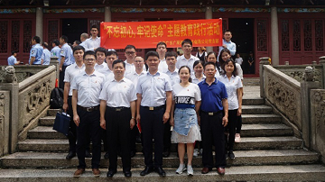 广晟技术公司党支部组织党员参观广州农讲所纪念馆