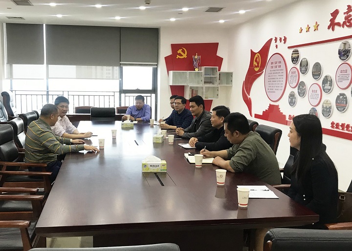 广晟通信技术公司领导偕同睿江云公司考察矿业集团